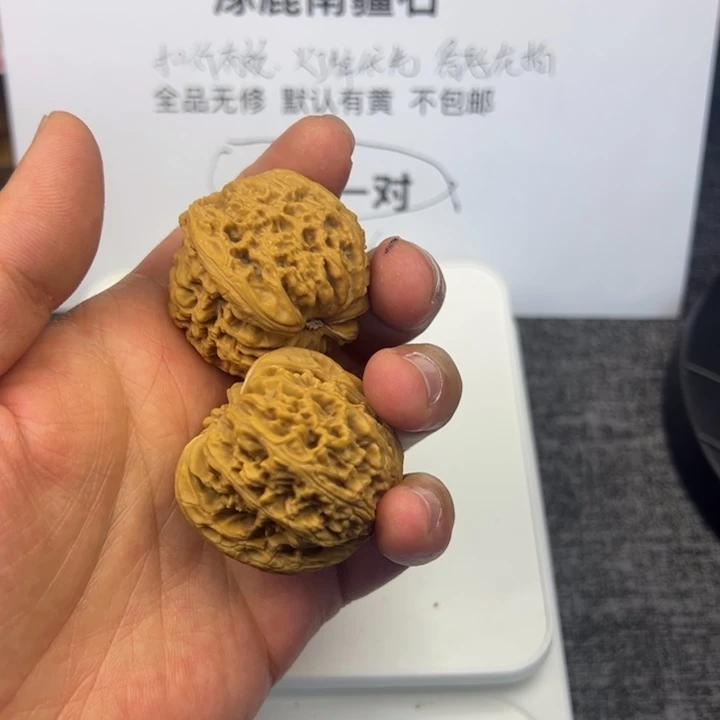 成***功核桃手串/手链南将石狮子头一对