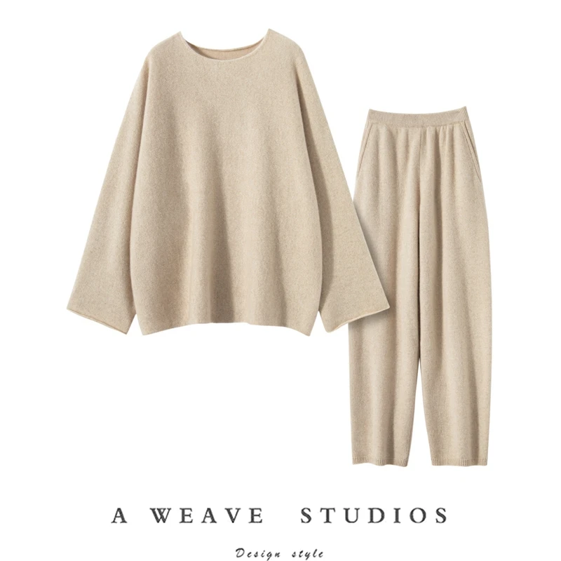 【100%纯羊绒】一字领羊绒衫女毛衣宽松休闲哈伦裤羊绒套装女