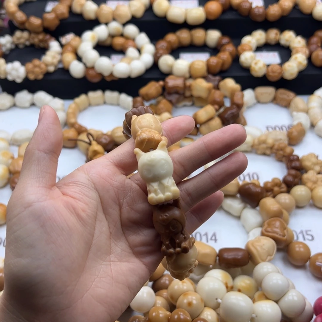 吊坠白玉菩提库洛米瑕疵