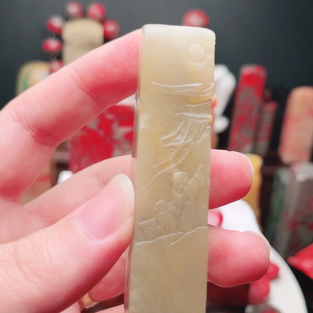 印石昌化石田黄薄意印章