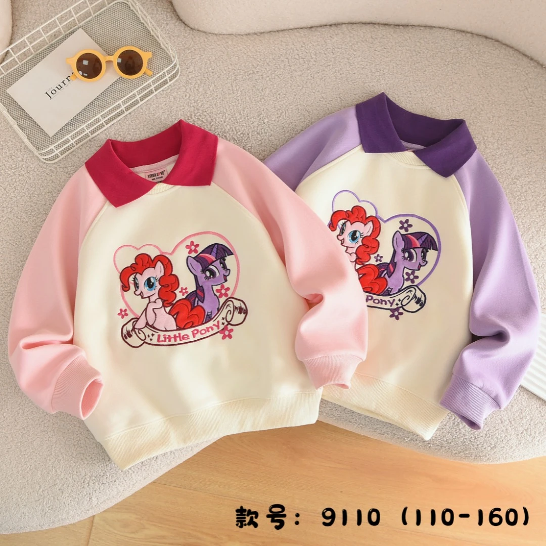 春款休闲洋气卫衣9110