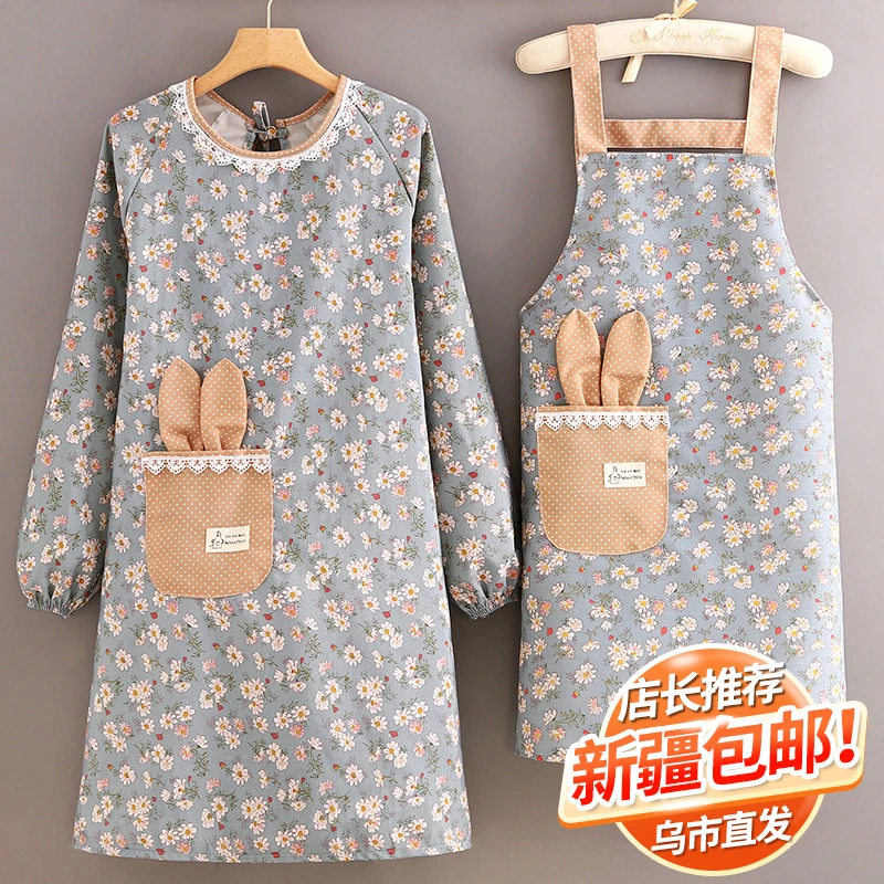 西邮哥【新疆包邮】围裙厨房做饭长袖款秋冬罩衣围腰防污餐饮工作服