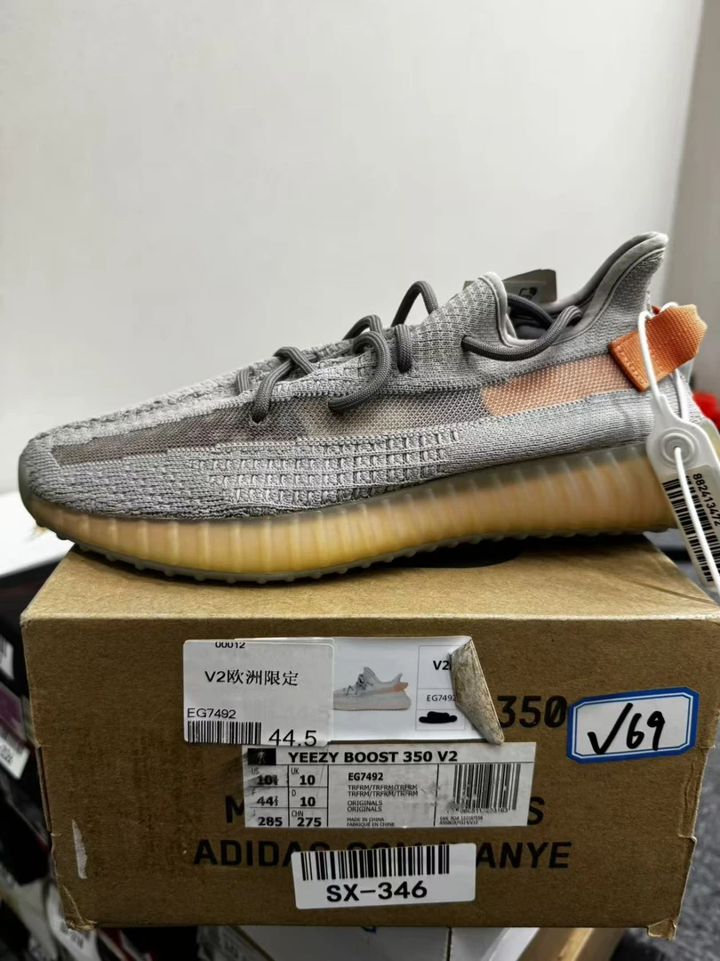 adidasi yeezy 350欧洲限定 44.5码 全新原盒 11月10 GUI