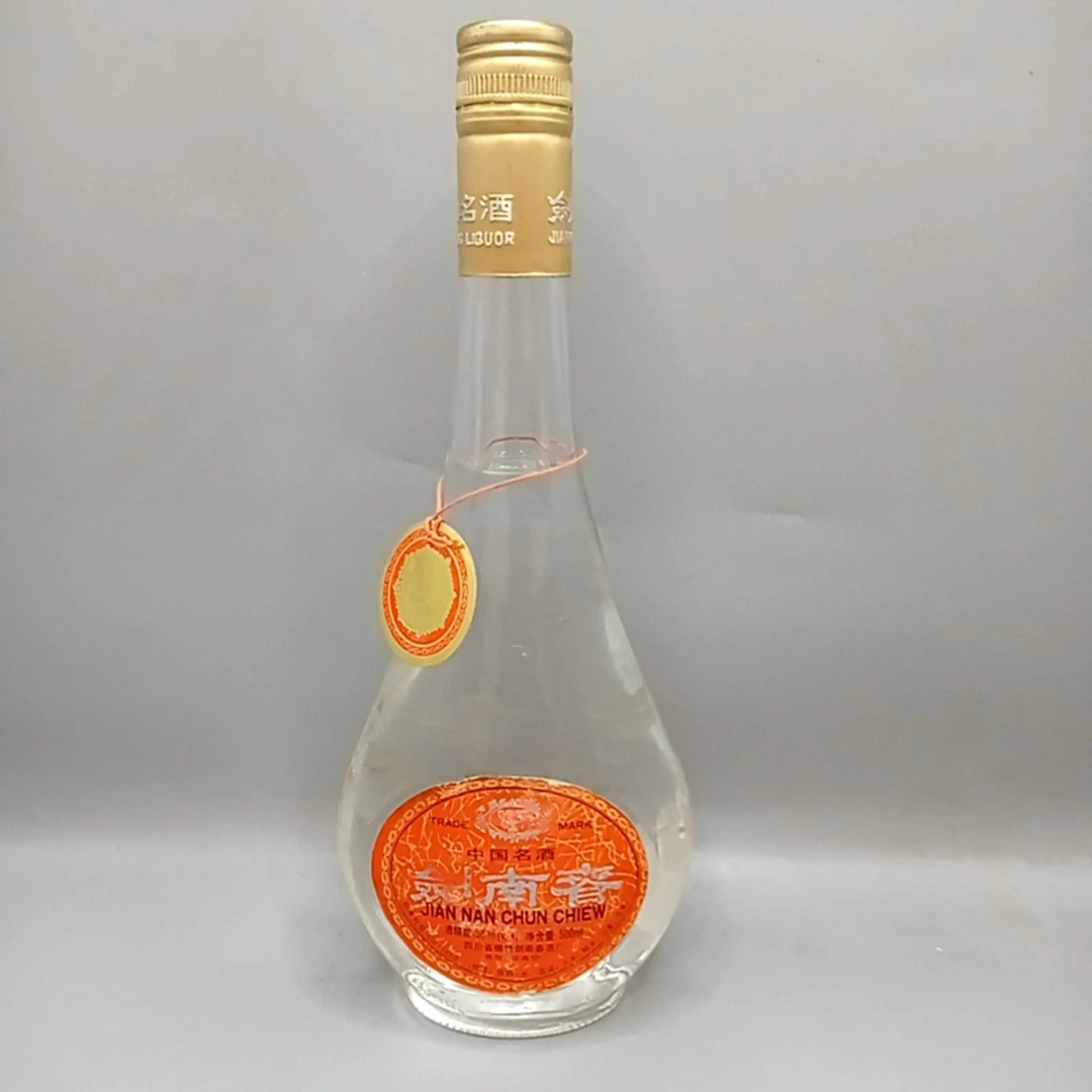 1996年剑南春500ml38度