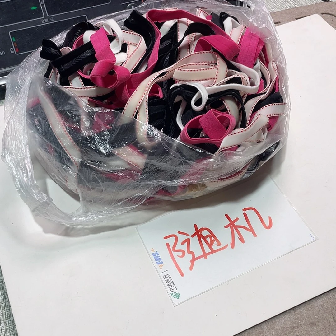 无纺布直播间闪购链接