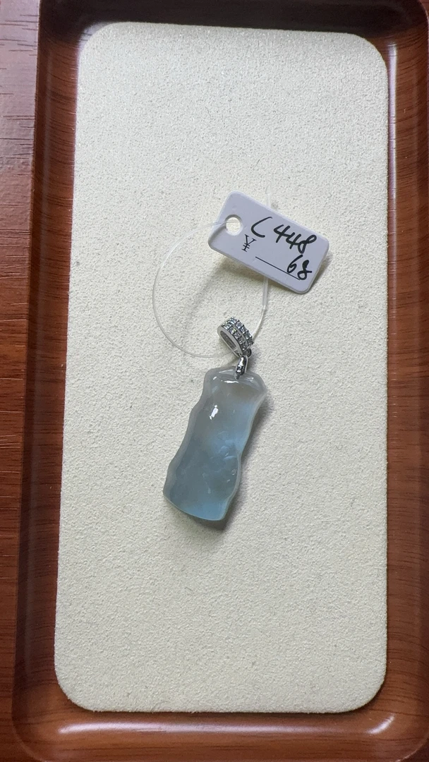 C448 精品百搭吊坠