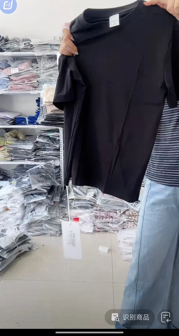 【实际库存】夏季NAN款半袖圆领休闲T恤短袖36222