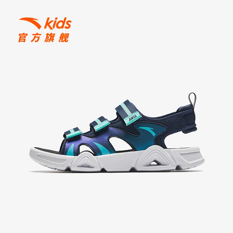 【高温预警】安踏儿童2025夏季新舒适防滑耐磨速干露趾凉鞋沙滩鞋H