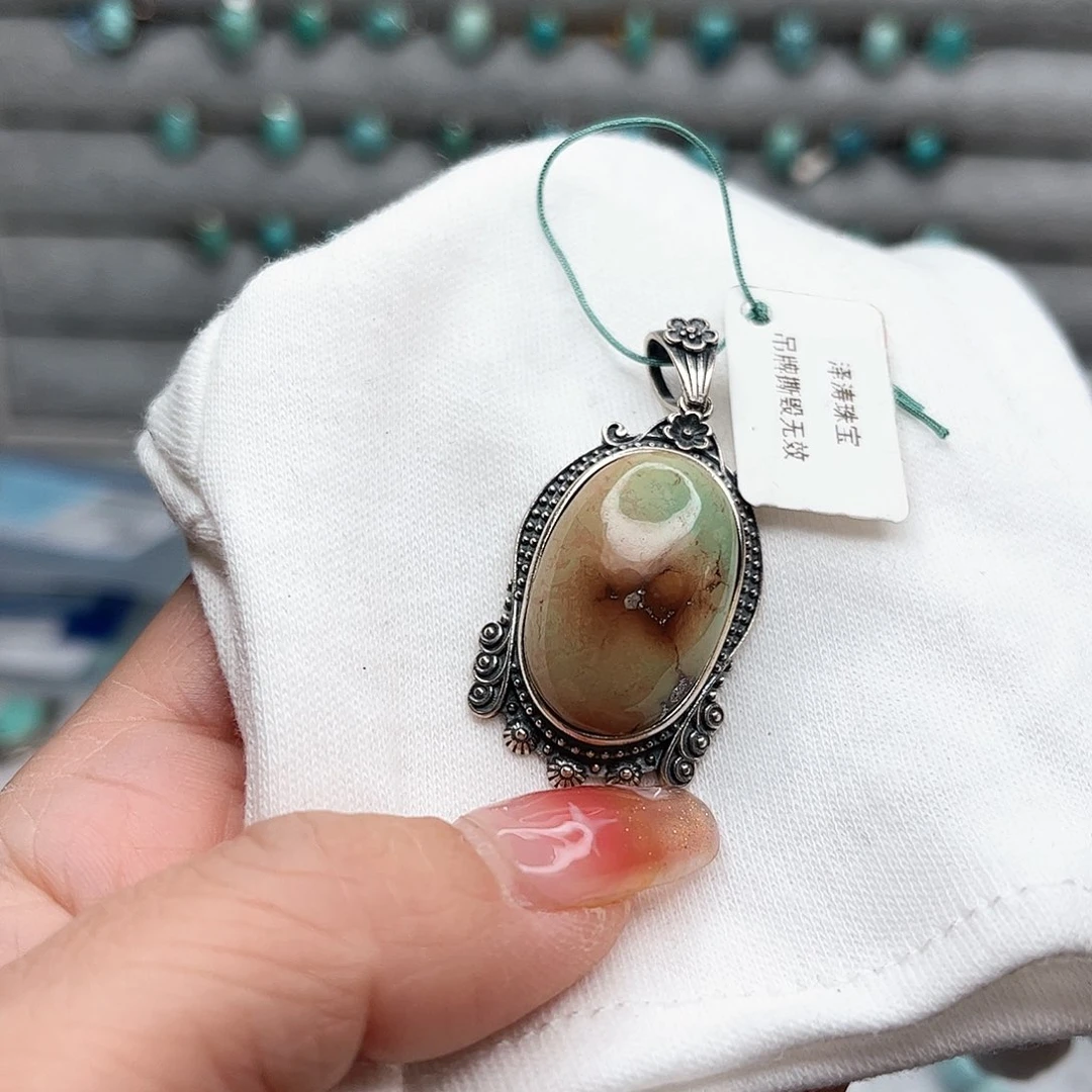 绿松石绿松石未镶嵌节*高