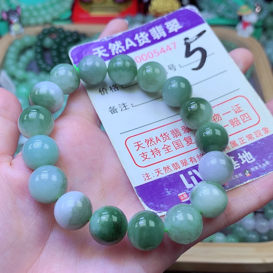 毛衣链未镶嵌翡翠12+