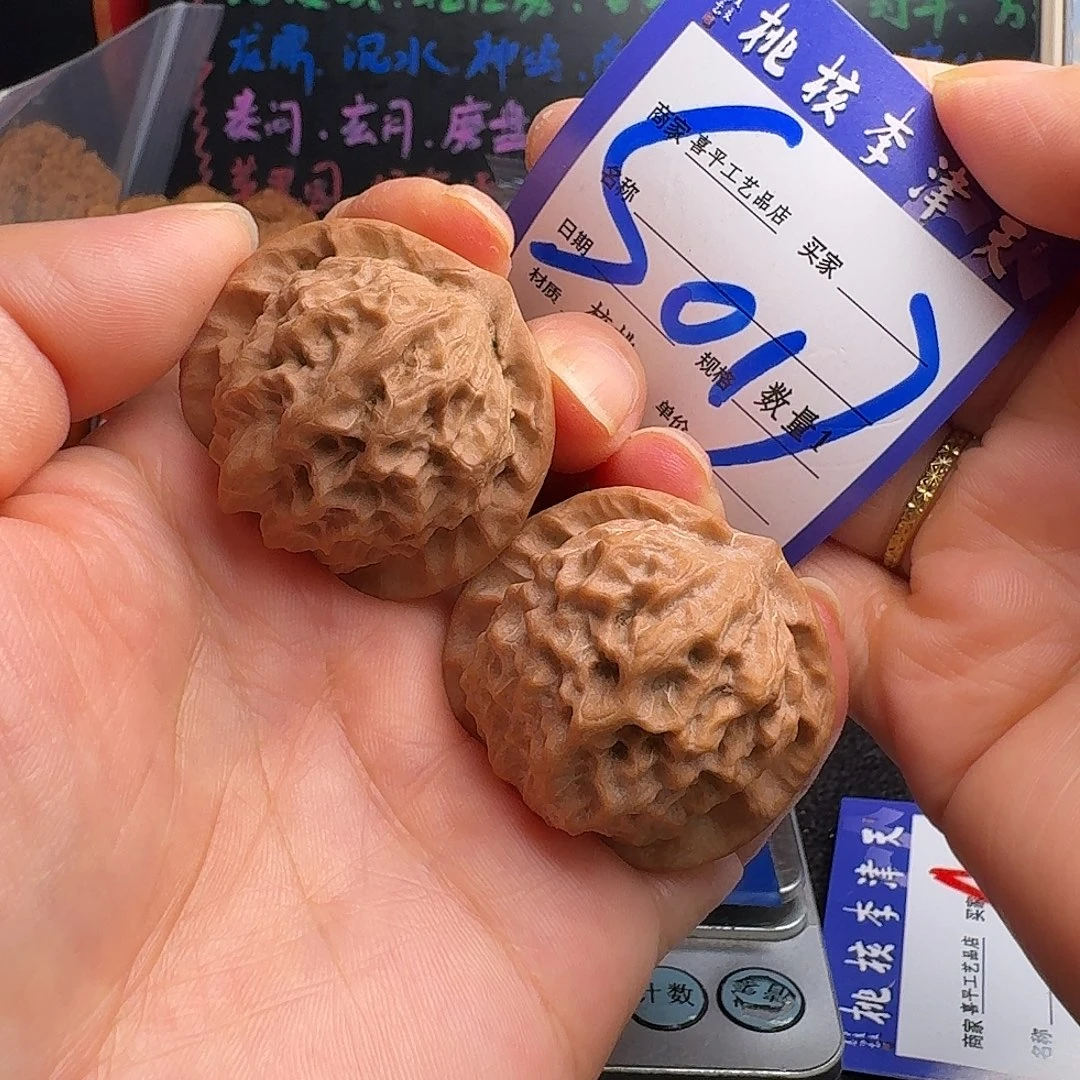 把件文玩核桃39官印瓷娃娃