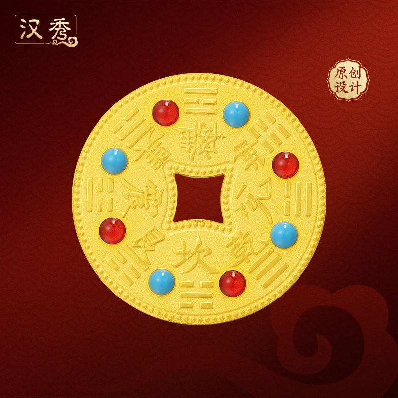 汉秀足金山鬼花钱金币吊坠双面吊坠黄金投资金挂件生日礼物送女友