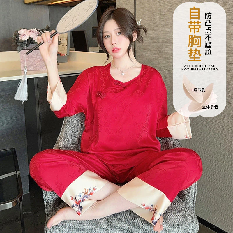 2025蛇年本命年国风睡衣女款本命年红色新中式女冰丝带胸垫家居服