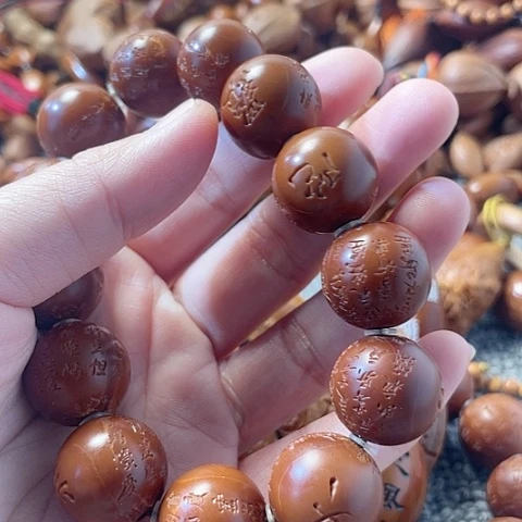 【闪购商品】手串/手链橄榄核艳*橄榄核