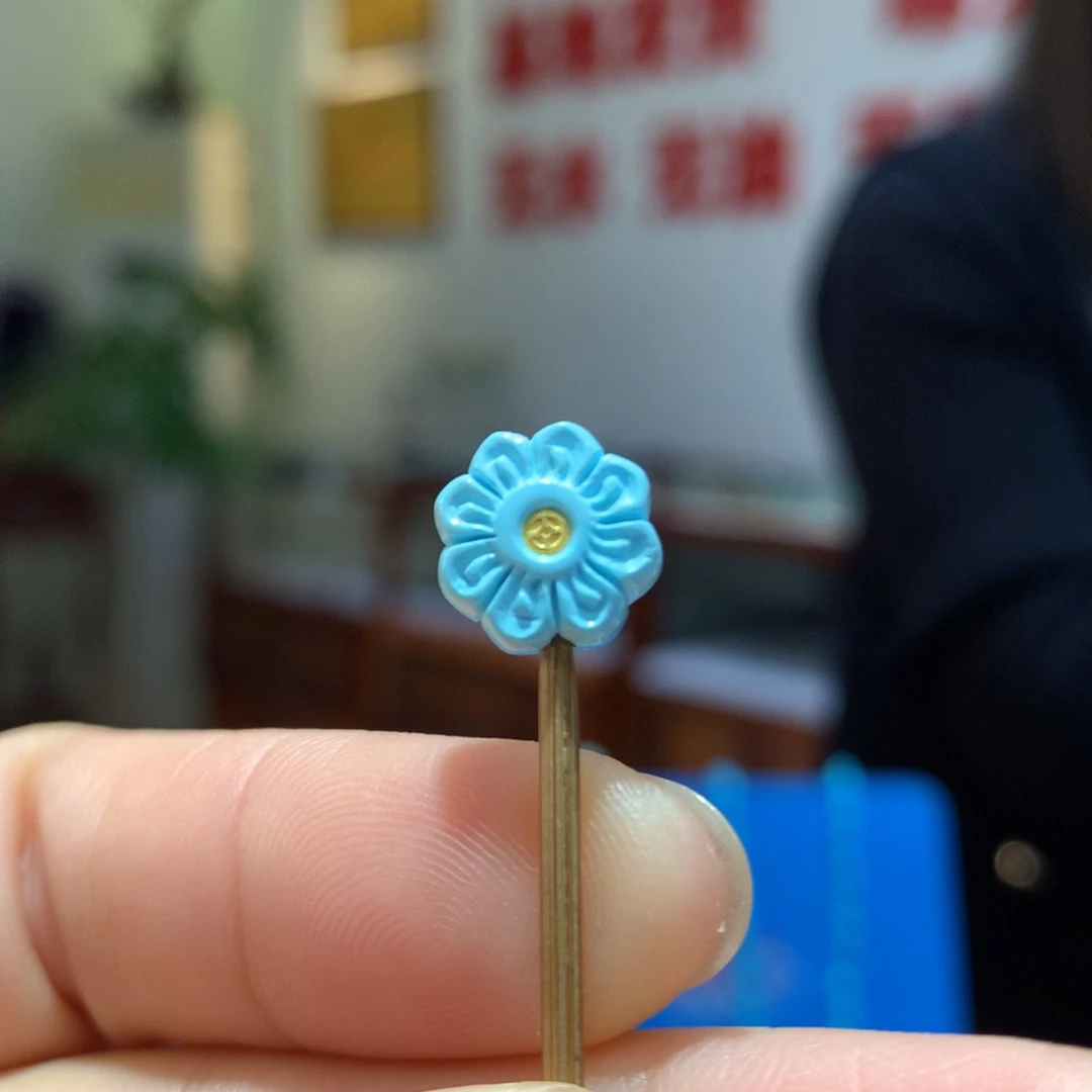 未镶嵌绿松石配饰