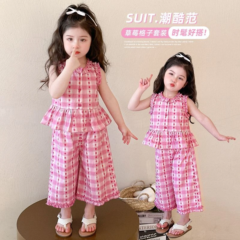 女童夏装套装2025新款儿童格子背心阔腿裤洋气两件套宝宝夏季衣服
