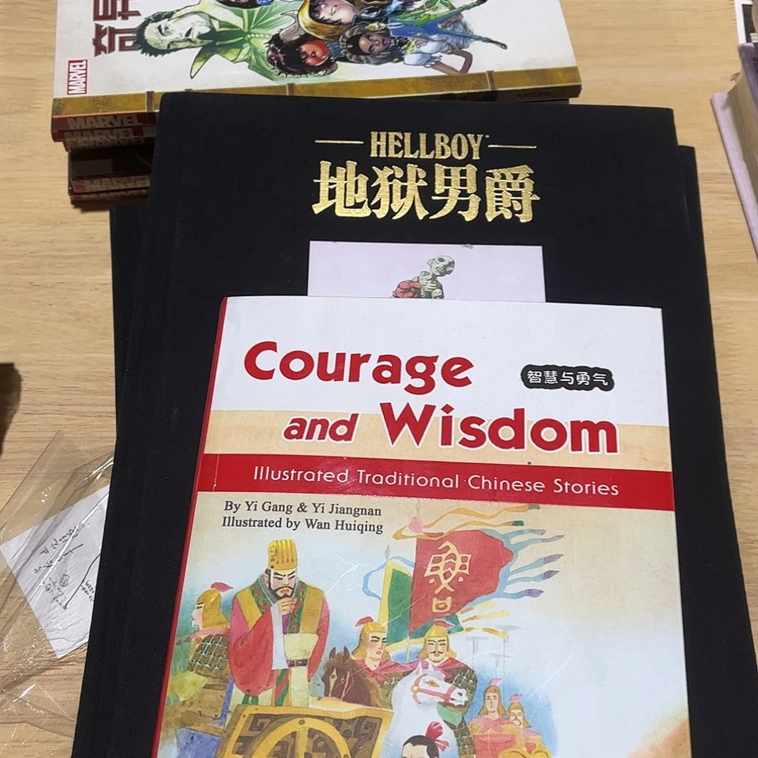 1折多原版中国民间故事集