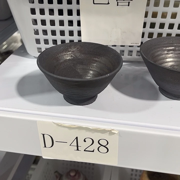 福利待遇多多哦哦哦
