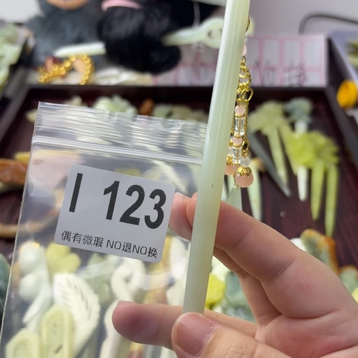 碧***玉蛇纹石玉合金发饰