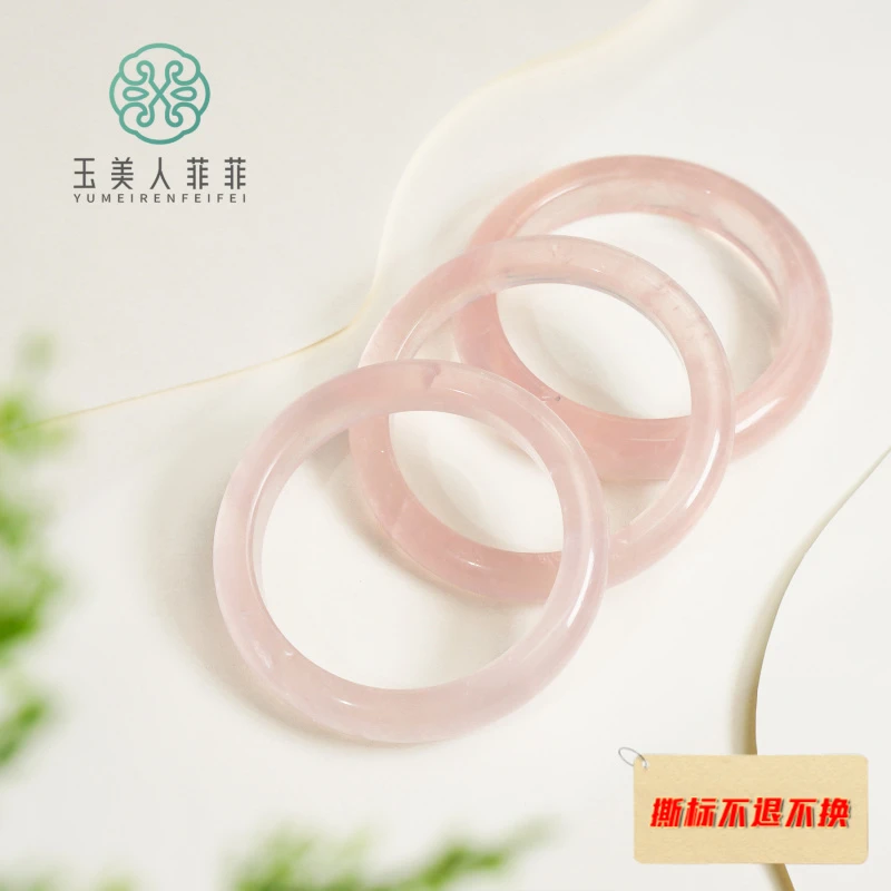 HP玉美人菲菲*水晶手镯*多样性发一