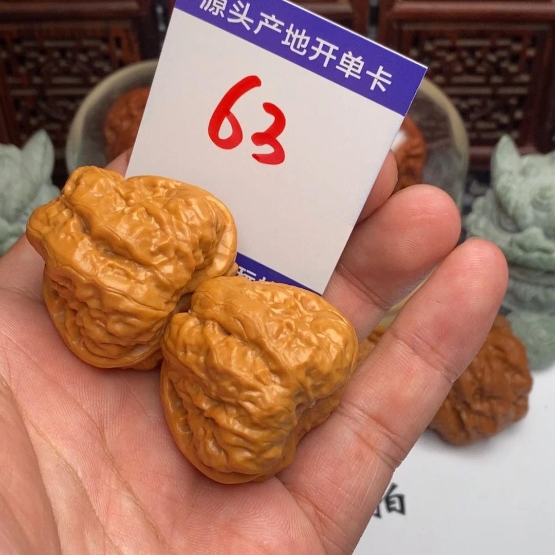 文玩核桃吊坠核桃