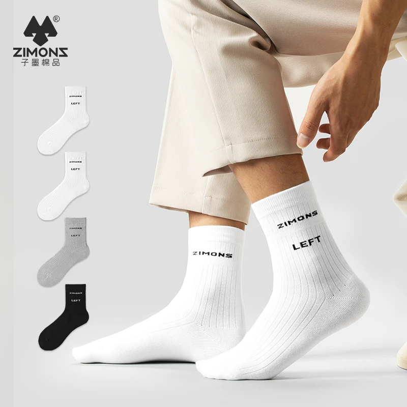 子墨棉品袜子棉防臭春夏薄款男生中筒舒适个性字母吸汗透气黑白袜