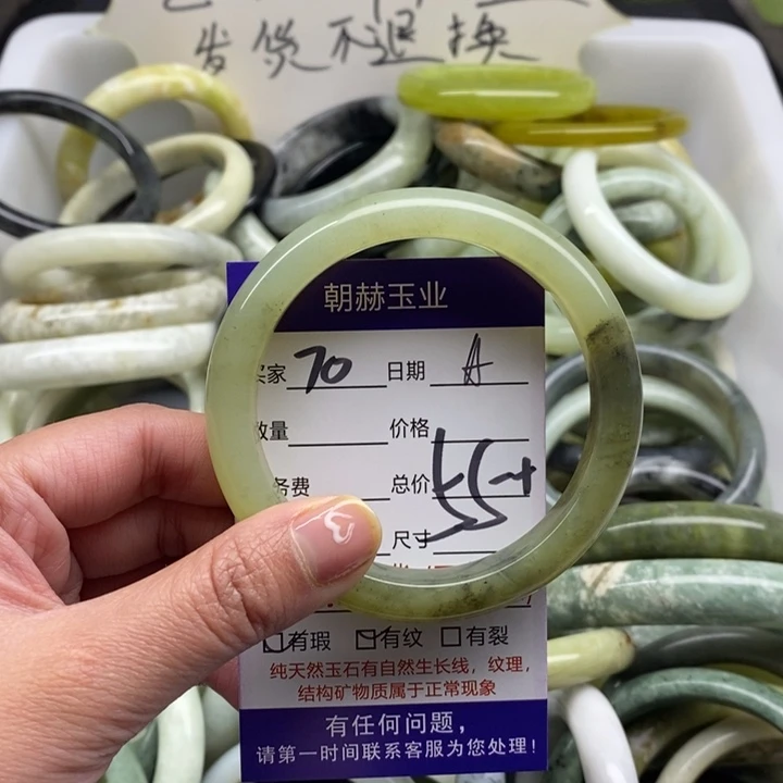蛇纹石玉手镯未镶嵌