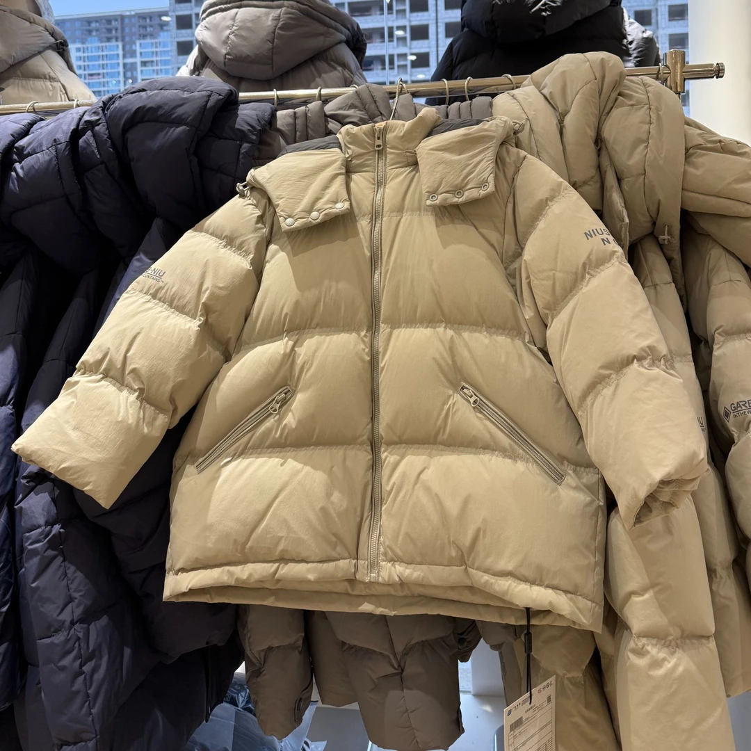 儿童男女童羽绒服25冬季新款厚国标90白鸭绒休闲纯色实体潮三防厚