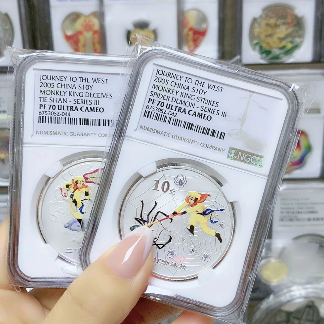 【闪购商品】纯银西游记三组70分