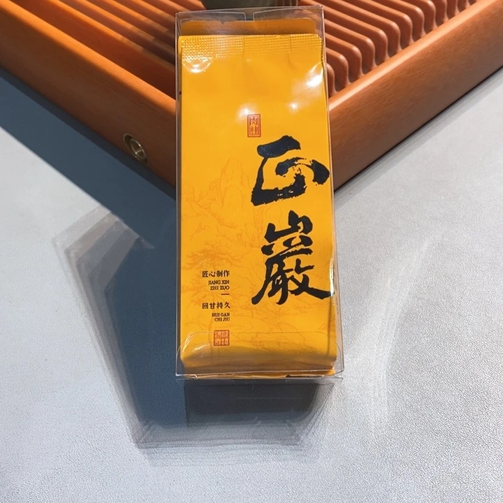 主播严选岩茶肉桂两泡  8.3克/一泡