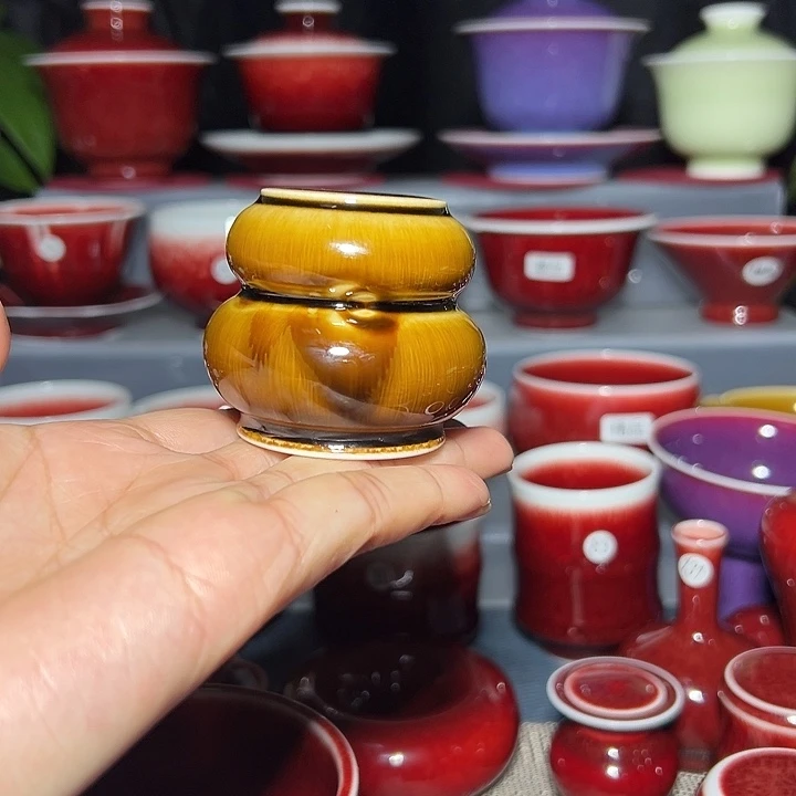 景德镇玉郎亭陶瓷福利杯微瑕