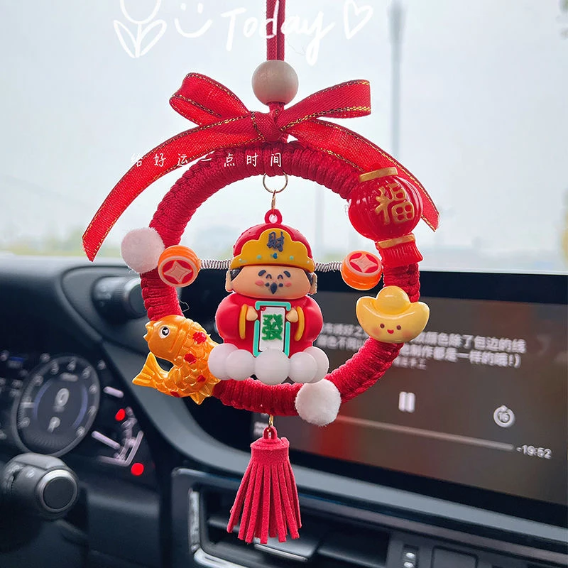 diy手工财神车载挂件金色扫把铃铛车挂材料包送男友爸爸生日礼物