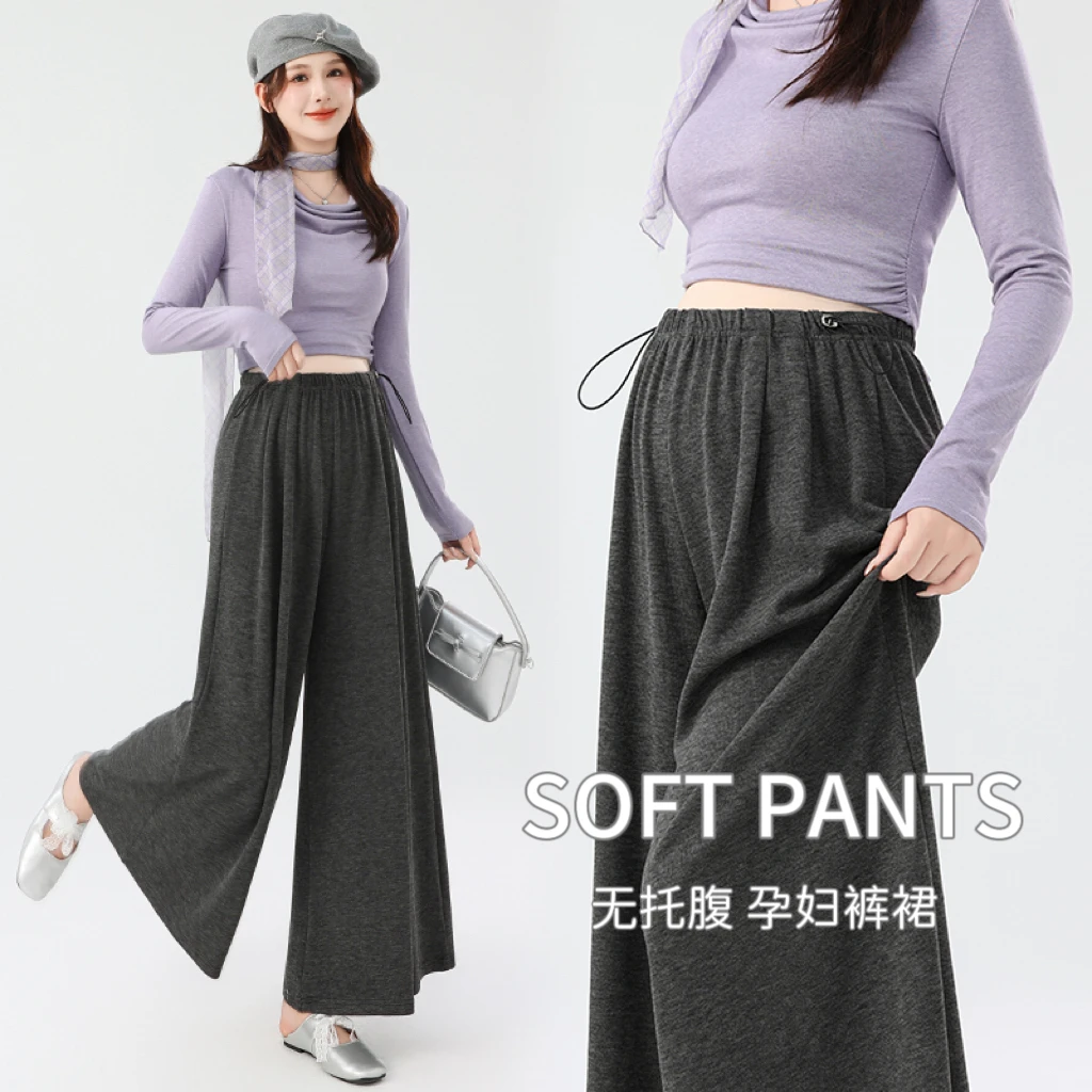 孕妇裤2025秋冬新款韩版休闲裤裙小个子时尚显瘦孕妇裤裙阔腿裙裤