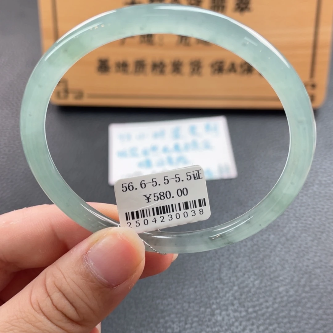 【闪购商品】翡翠手镯未镶嵌手镯