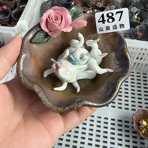 安****柴烧柴烧柴烧柴烧柴烧487