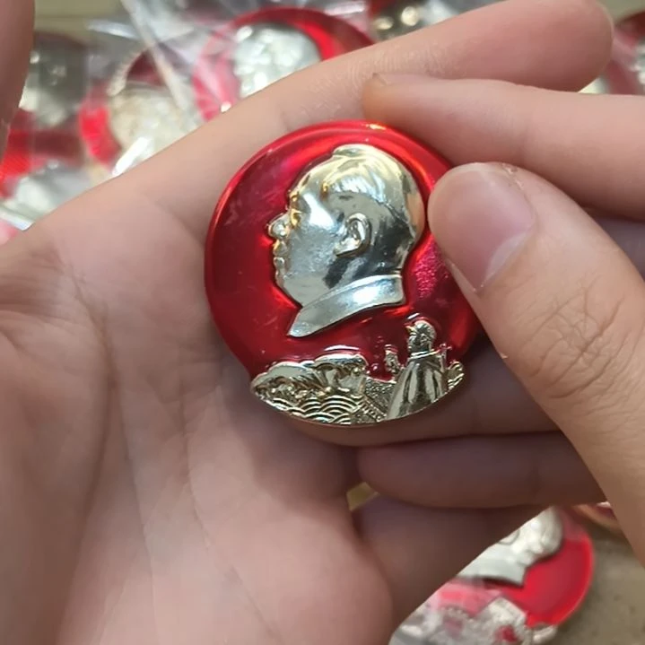 好***刚一一一一一一一一一一一