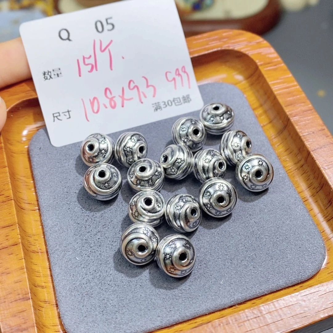 水晶珠宝半成品银S925镶嵌Q05