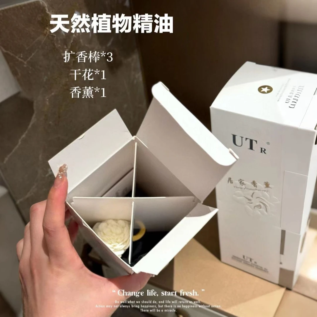 栀子花香薰精油卧室客厅通用清新空气持久留香