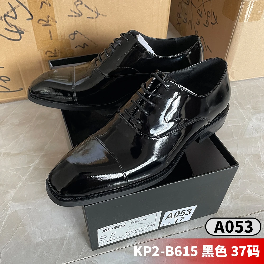 【A051-A100】微瑕皮鞋男士商务正装手工皮鞋捡漏样板鞋摆板样鞋