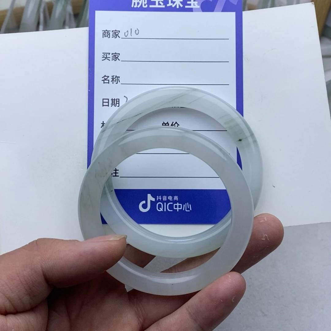 石英质玉手镯未镶嵌长**下010