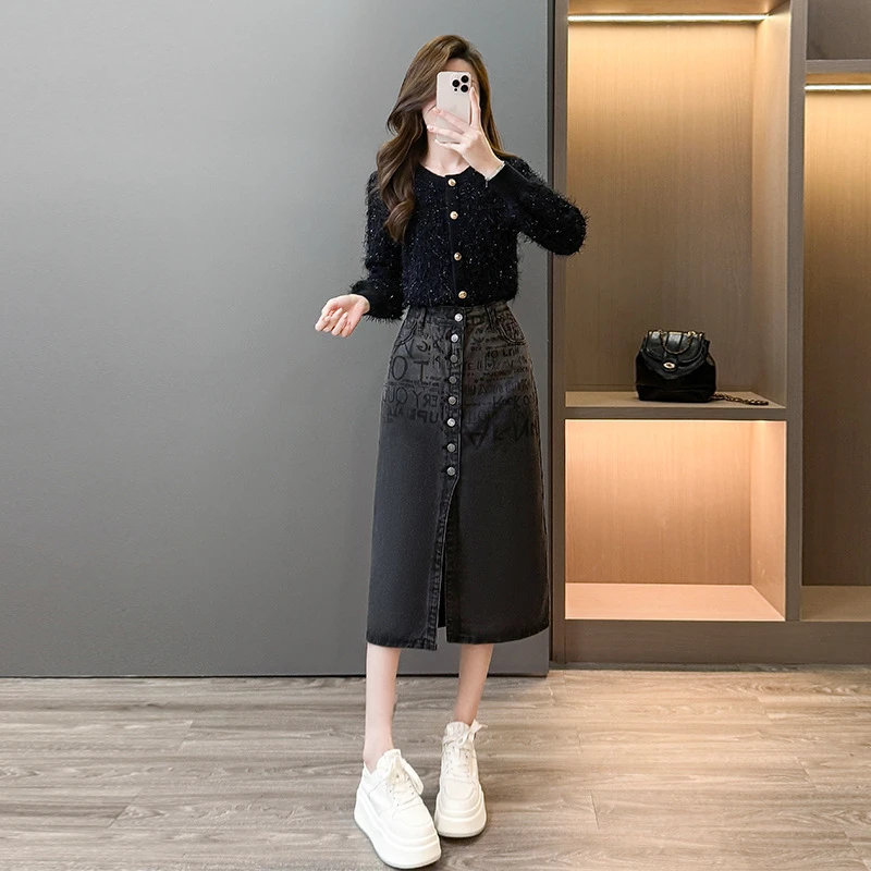 2025秋季欧货高级感轻奢温柔灰色长袖毛衣开衫女牛仔半身裙两件套