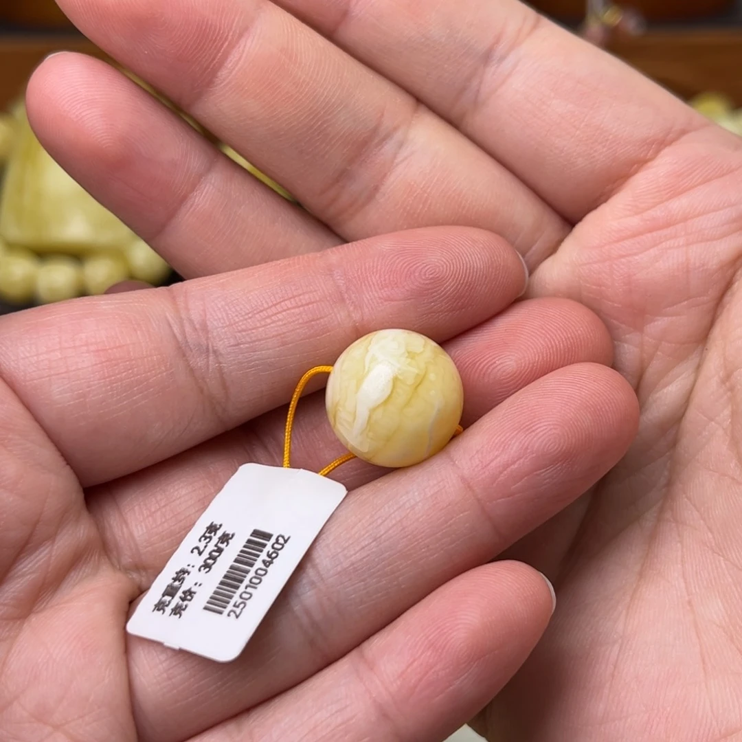 裸石蜜蜡未镶嵌有*15.9圆珠瓷白