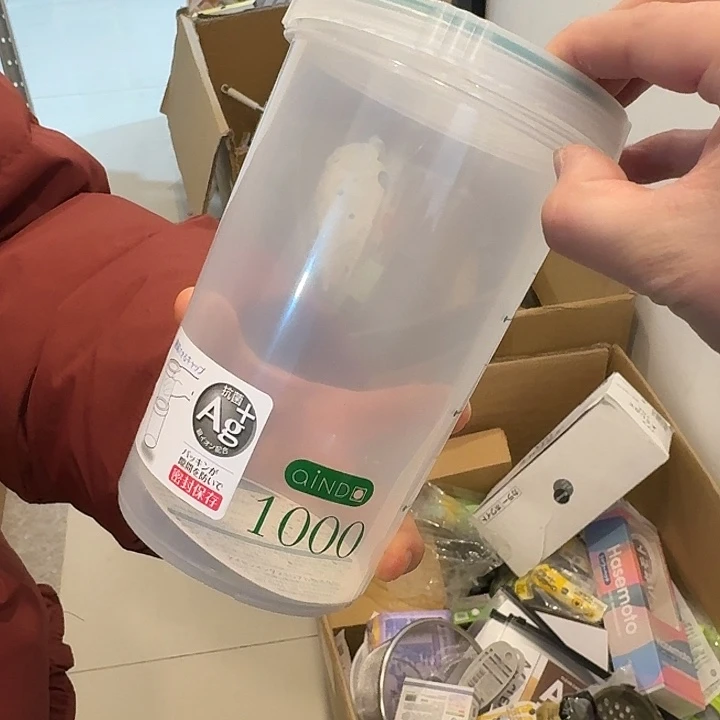 塑料这个时候我们