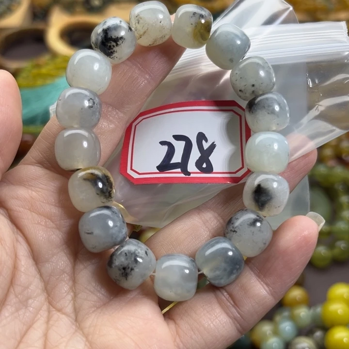 未镶嵌蛇纹石玉手链