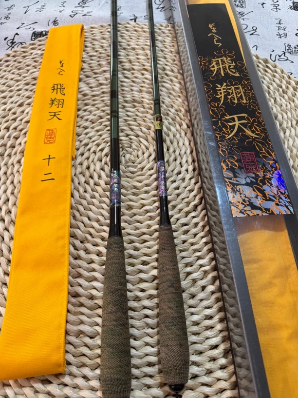 ガンマ蒲克飞翔天 超轻休闲综合28调