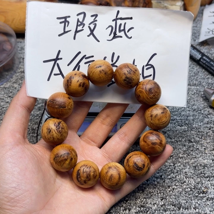柏木（崖柏）瑕疵99