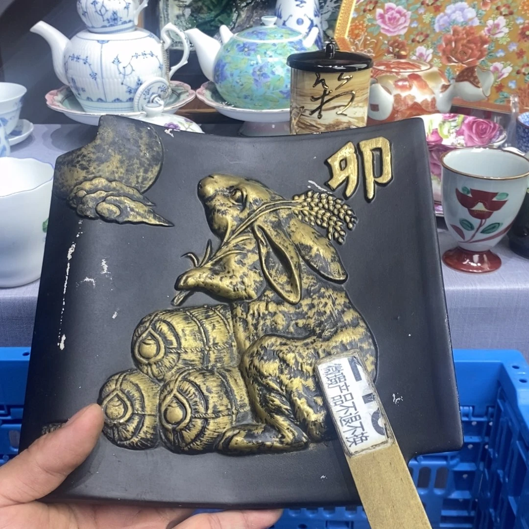 瓷片全场满28元包邮，第102