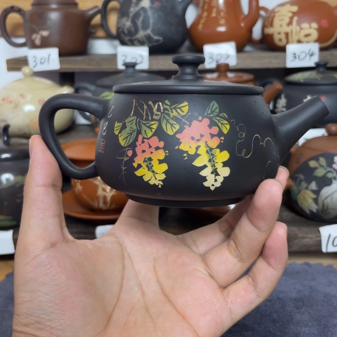 壶双面彩填汉瓦壶球孔220cc