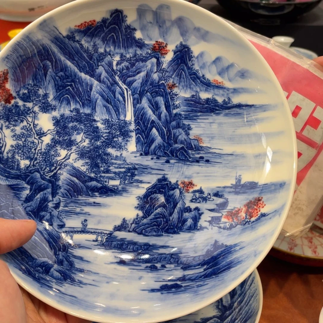 英****y景德镇陶瓷瓷器鉴定