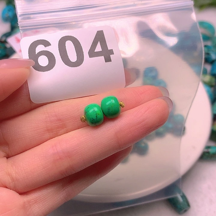 原生态特色手工散珠